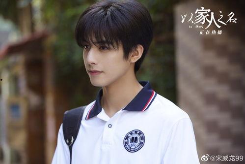 娱乐吃瓜君许凯,娱乐吃瓜界的风云人物 第3张 娱乐吃瓜君许凯,娱乐吃瓜界的风云人物 第3张